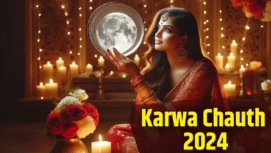 Karwa Chauth 2024: भूलकर भी पत्नी को करवा चौथ में न दें ये तोहफ़े, बनती है कलह की वजह…