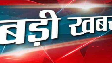 महादेव सट्टा : राजधानी का दवा कारोबारी उड़ीसा पुलिस की गिरफ्त में, खाते से करोड़ों के ट्रांजेक्शन के चलते हुई कार्रवाई