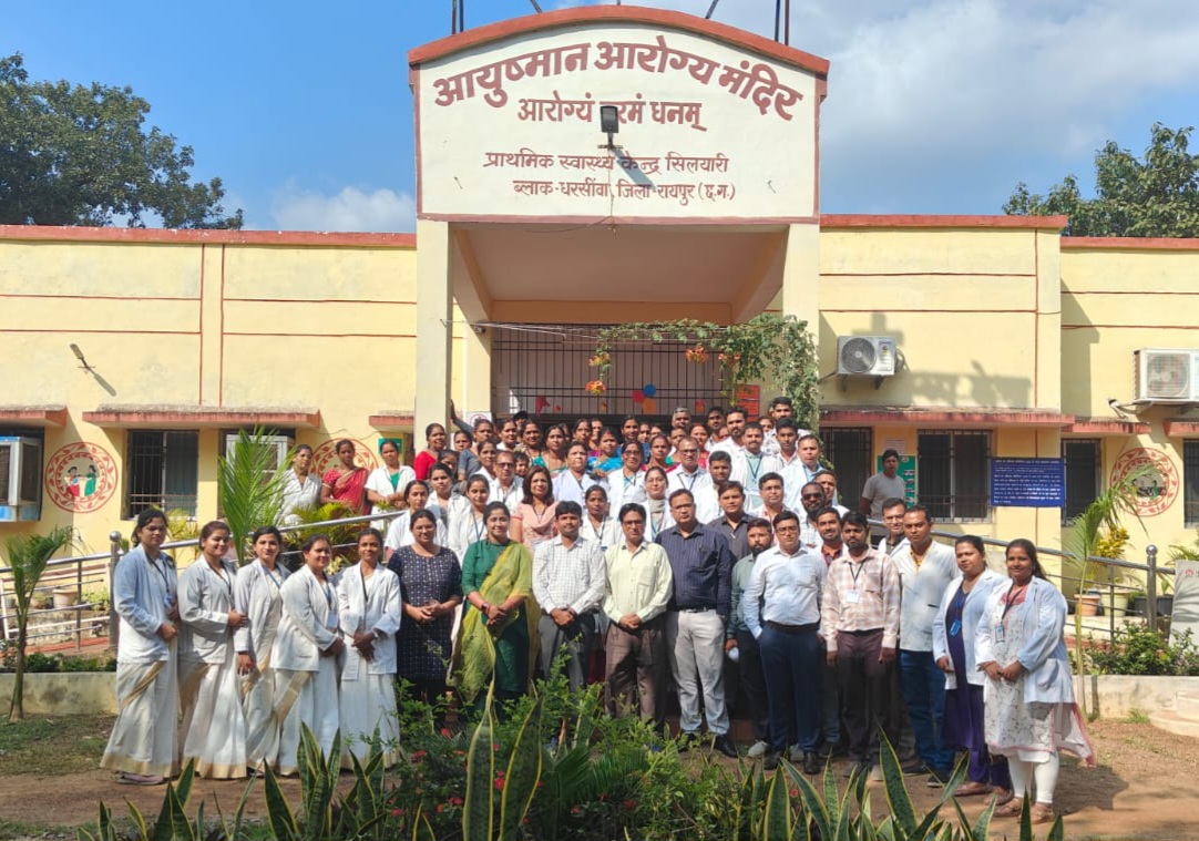 प्राथमिक स्वास्थ्य केंद्र सिलयारी को मिला NQAS सर्टिफिकेशन प्राथमिक स्वास्थ्य केंद्र सिलयारी को मिला NQAS सर्टिफिकेशन