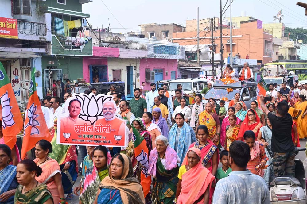 चुनावी जनसंपर्क: भाजपा प्रत्याशी सुनील बोले “उपचुनाव में कमल खिलने के बाद विकास का सिलसिला भी होगा दोगुना”