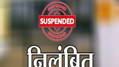 CG Suspended: ड्यूटी के दौरान फोन पर झगड़ा कर रही पत्नी के कारण पति निलंबित, रेलवे को तीन करोड़ का हुआ नुकसान