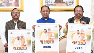 मुख्यमंत्री ने  किया वर्ष 2025 के शासकीय कैलेंडर का विमोचन