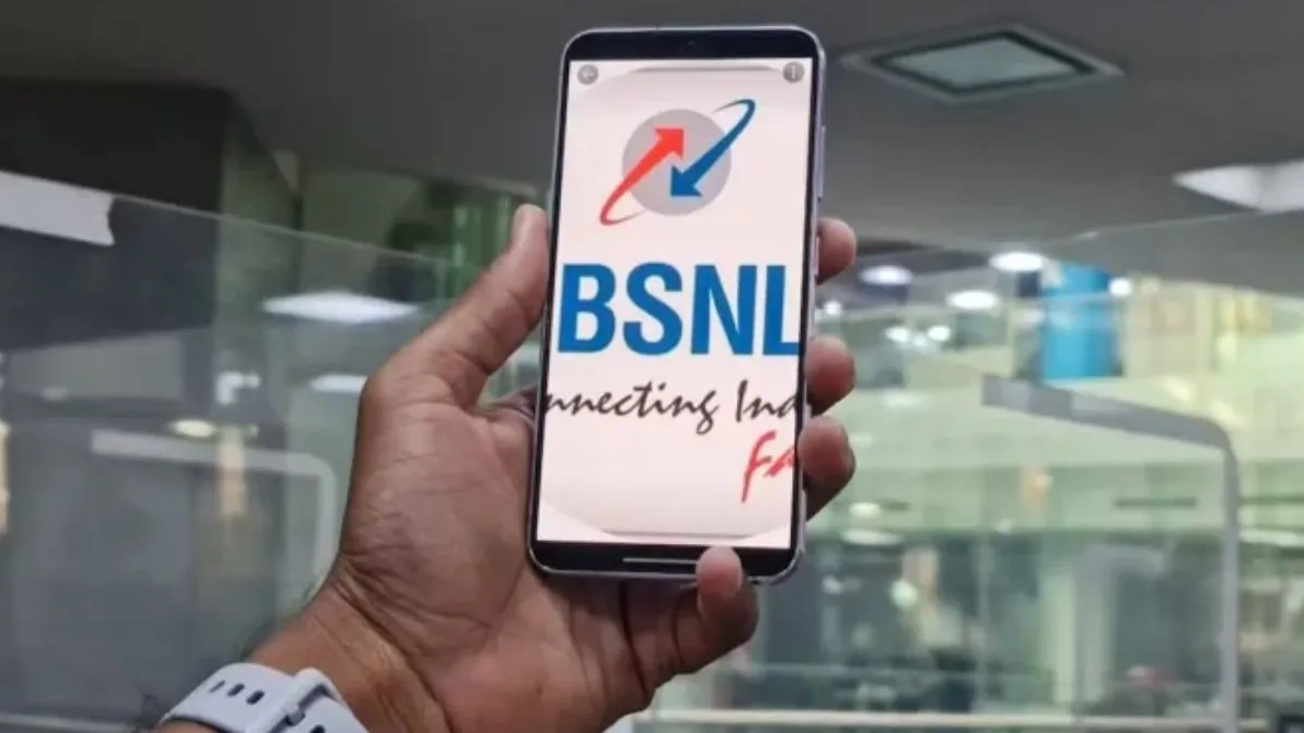 BSNL Cheapest Plan : 365 दिन सिम एक्टिव रखने वाले BSNL के इस सस्ते प्लान से बढ़ी Airtel, Jio, Voda की टेंशन…जाने आप भी…आपके लिए भी है फायदे का सौदा