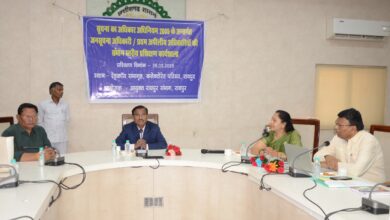 सूचना का अधिकार अधिनियम 2005 के तहत जनसूचना अधिकारी तथा प्रथम अपीलीय अधिकारियों की संभागस्तरीय कार्यशाला संपन्न