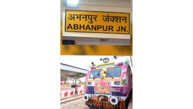 अभनपुर-रायपुर मेमू ट्रेन सेवा का शुभारंभ, प्रधानमंत्री ने दिखाई हरी झंडी