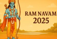 Ram Navami 2025 : कल है रामनवमी, दोपहर 1:35 बजे तक है रामलला की पूजा का शुभ मुहूर्त…यहां जानिए पूजन विधि…