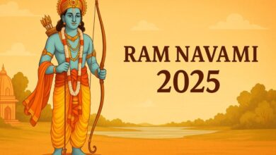 Ram Navami 2025 : कल है रामनवमी, दोपहर 1:35 बजे तक है रामलला की पूजा का शुभ मुहूर्त…यहां जानिए पूजन विधि…