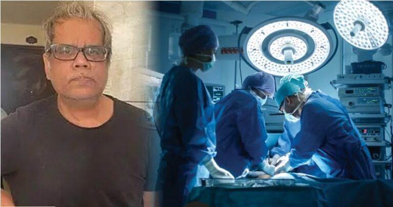फर्जी डिग्री वाले ने की थी 8 मरीजों की हार्ट सर्जरी, सभी की मौत — पूर्व विधानसभा अध्यक्ष भी शामिल फर्जी डिग्री वाले ने की थी 8 मरीजों की हार्ट सर्जरी, सभी की मौत — पूर्व विधानसभा अध्यक्ष भी शामिल