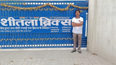 भोजराज साहू बने फ्लाई एश ब्रिक्स के संचालक, इस योजना का मिला लाभ, अब बेरोजगारों को उपलब्ध करा रहे रोजगार