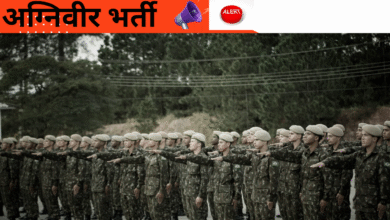 अग्निवीर के लिए ऑनलाईन आवेदन 25 अप्रैल 2025 तक