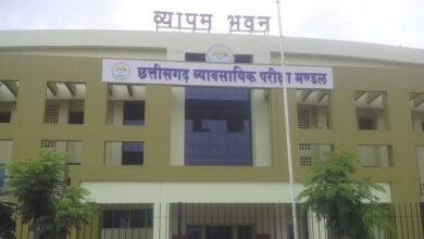 पीएटी पीव्हीपीटी,पीईटी प्रवेश परीक्षा 2025 के लिए आवेदन 17 से 21 के बीच
