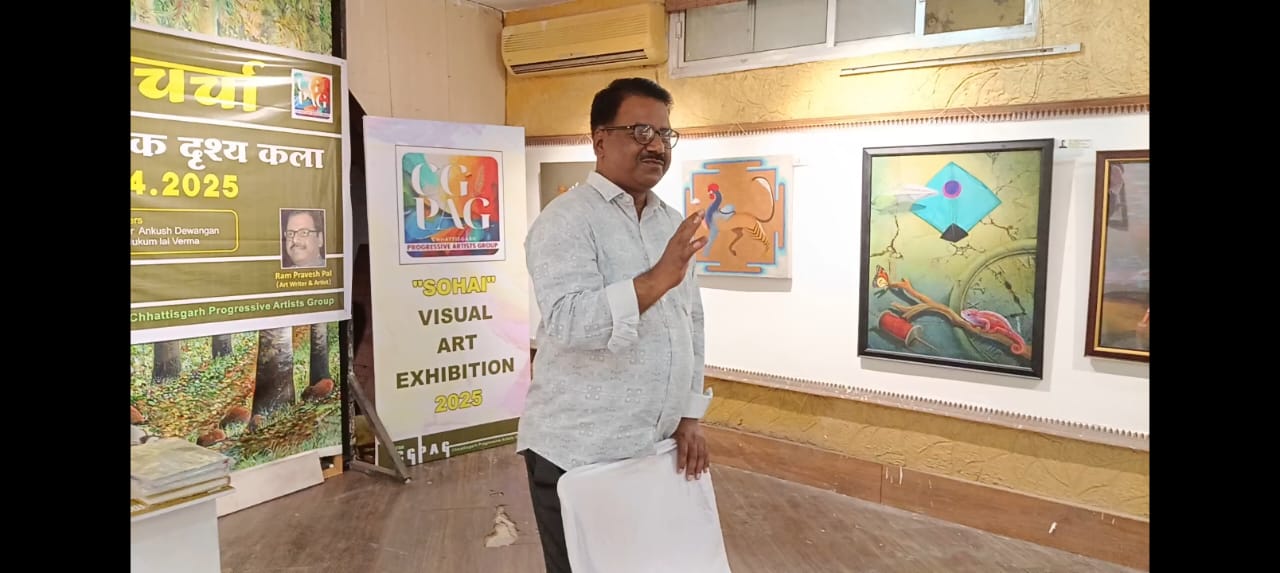 पेंटिंग प्रदर्शनी में हुई परिचर्चा, अनुभवी व्यक्तित्वों ने कलाकारों को सिखाई बारीकियां पेंटिंग प्रदर्शनी में हुई परिचर्चा, अनुभवी व्यक्तित्वों ने कलाकारों को सिखाई बारीकियां