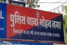 दुर्ग दरिंदगी मामला : वकीलों ने आरोपी के लिए केस लड़ने से किया इनकार, समाज में भी उबाल