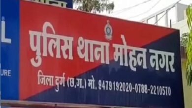 दुर्ग दरिंदगी मामला : वकीलों ने आरोपी के लिए केस लड़ने से किया इनकार, समाज में भी उबाल