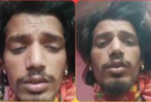 Live Before Suicide : मैं खुदकुशी करने को मजबूर हूं पापा मुझे माफ कर देना…! मौत से पहले गले में फंदा डालकर आया FB Live यहां देखें