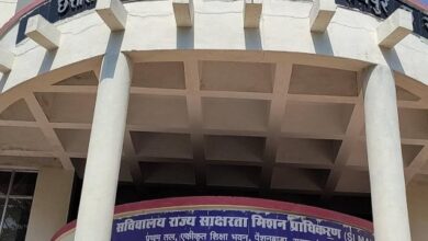 12वीं बोर्ड 2025 का परिणाम: कांकेर जिले के छात्र अखिल सेन ने 98.20 प्रतिशत अंक के साथ किया टॉप, देखें टॉपरों की लिस्ट