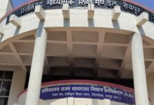 जारी हुआ 10वीं-12वीं बोर्ड का रिजल्ट, स्टूडेंट्स इस लिंक पर जाकर चेक करें परिणाम