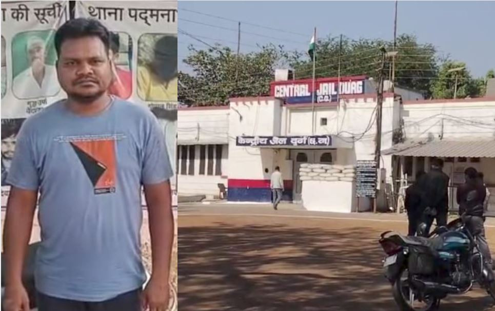 जेल में वसूली गिरोह चला रहे प्रहरी को पुलिस ने किया गिरफ्तार, सरगना के 5 मददगार पहले ही हो चुके हैं अरेस्ट जेल में वसूली गिरोह चला रहे प्रहरी को पुलिस ने किया गिरफ्तार, सरगना के 5 मददगार पहले ही हो चुके हैं अरेस्ट