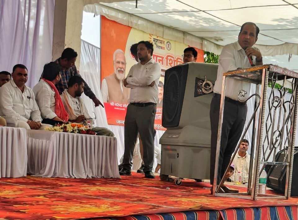 ग्राम पलौद में आयोजित हुआ सुशासन तिहार समाधान शिविर, 8,800 से अधिक मामलों का हुआ त्वरित निराकरण ग्राम पलौद में आयोजित हुआ सुशासन तिहार समाधान शिविर, 8,800 से अधिक मामलों का हुआ त्वरित निराकरण