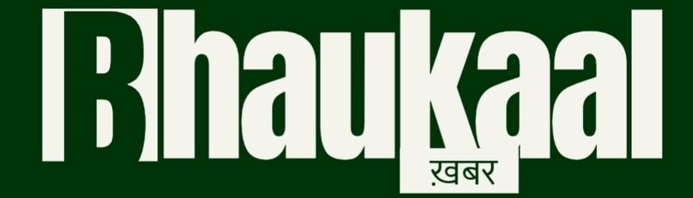 Bhaukaal News