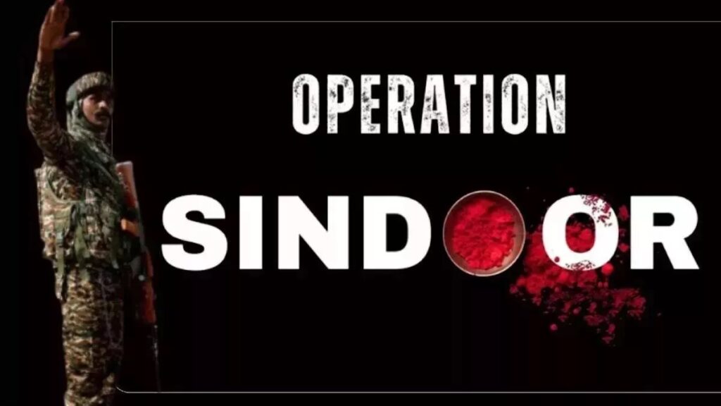 Operation Sindoor: आज 12 बजे होगी भारत-पाक के DGMO के बीच सीधे बातचीत, भारत की दो टूक-बातचीत में किसी तीसरे देश का हस्तक्षेप मंजूर नहीं Operation Sindoor: आज 12 बजे होगी भारत-पाक के DGMO के बीच सीधे बातचीत, भारत की दो टूक-बातचीत में किसी तीसरे देश का हस्तक्षेप मंजूर नहीं