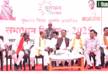 सुशासन तिहार 2025 : अचानक मुख्यमंत्री को अपने बीच पाकर खिले ग्रामीणों के चेहरे, हल्दी चावल का तिलक लगाकर महिलाओं ने किया स्वागत